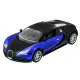 Игрушечные машинки Машинка р/у 1:14 Meizhi Bugatti Veyron (синий)