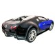 Іграшкові машинки Машинка р/у 1:14 Meizhi Bugatti Veyron (синий)