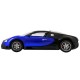 Іграшкові машинки Машинка р/у 1:14 Meizhi Bugatti Veyron (синий)