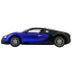 Игрушечные машинки Машинка р/у 1:14 Meizhi Bugatti Veyron (синий)