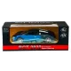 Игрушечные машинки Машинка р/у 1:14 Meizhi Bugatti Veyron (синий)