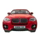 Іграшкові машинки Машинка р/у 1:14 Meizhi лиценз. BMW X6 (красный) (MZ-2016r)
