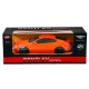 Іграшкові машинки Машинка р/у 1:14 Meizhi лиценз. Bentley Coupe (оранжевый) (MZ-2048o)
