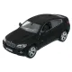 Іграшкові машинки Машинка р/у 1:14 Meizhi лиценз. BMW X6 (черный) (MZ-2016b)