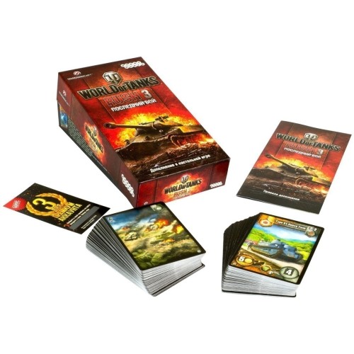 World of Tanks: Rush. Последний бой