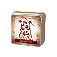 Уга Буга (Ouga Bouga)