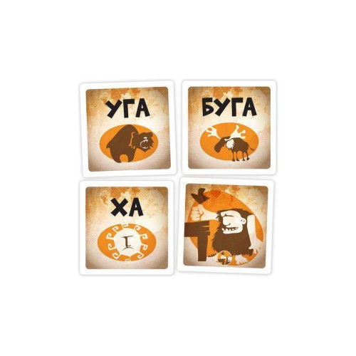 Уга Буга (Ouga Bouga)