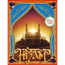 Низам (Nizam) UA