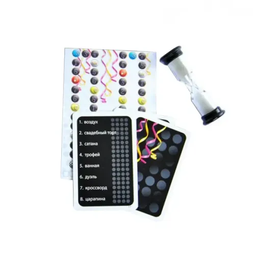 Настольная игра Алиас для вечеринки: Дорожная версия (Party Alias: Compact)