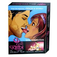 Фанти Олія у вогонь