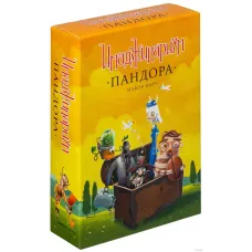 Имаджинариум Пандора