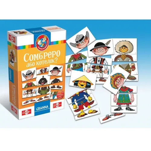 Настольная игра Сомбреро или котелок?