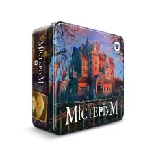 Містеріум (Mysterium) UA