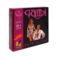 Комплект Фанты Абсент