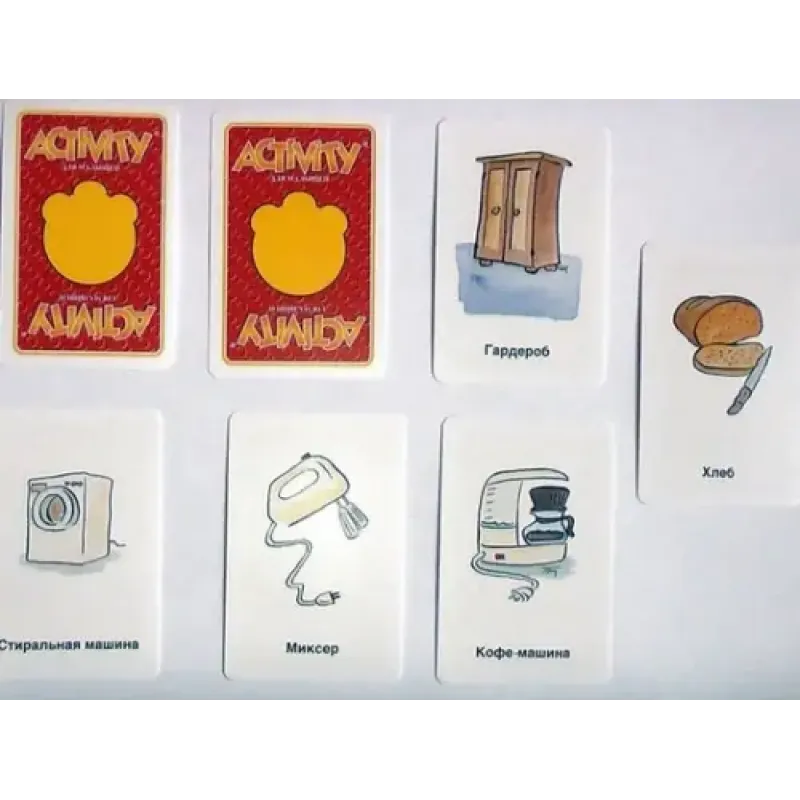 Активити для малышей (Activity Kinder)