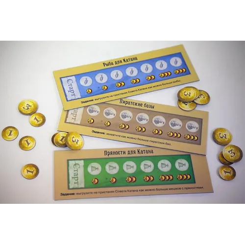 Колонизаторы Первопроходцы и Пираты (Catan Explorers & Pirates)