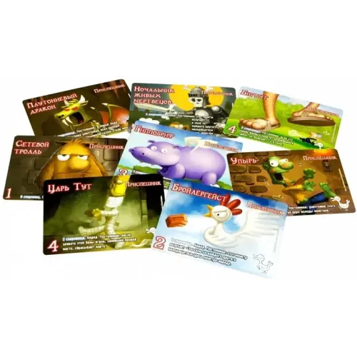 Заміс. Манчкін (Smash Up: Munchkin)