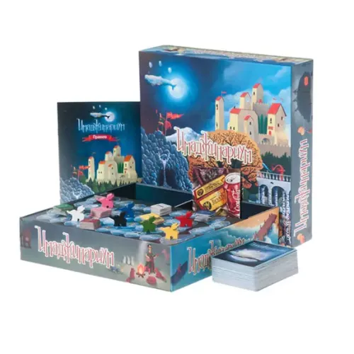 Имаджинариум (Imadjinarium)