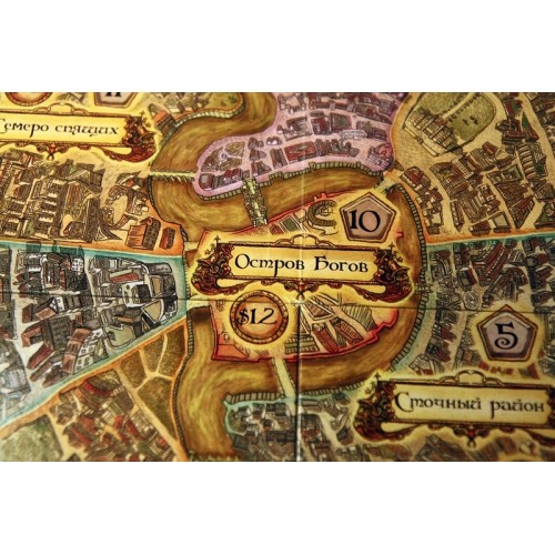 Плоский мир Анк Морпорк (Discworld Ankh Morpork)