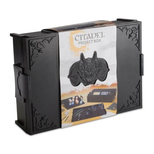 Кейсы CITADEL PROJECT BOX