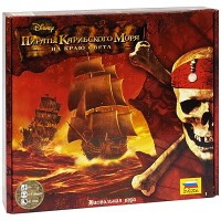 Пираты карибского моря. На краю света