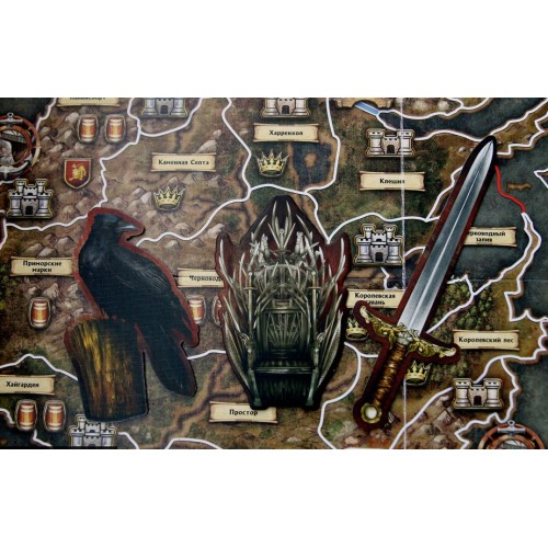 Игра престолов 2е издание (A Game of Thrones 2 edition)