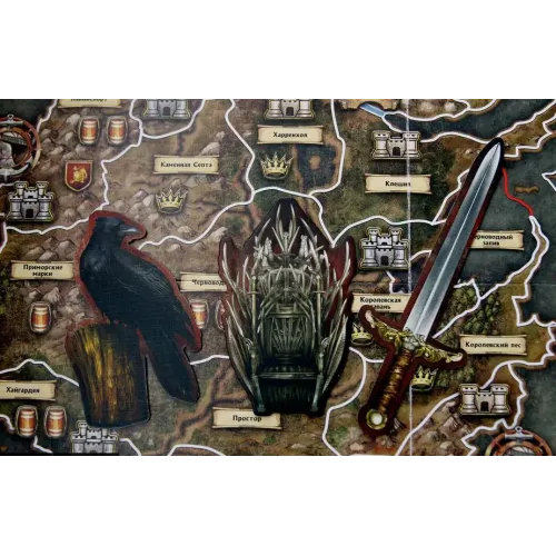 Игра престолов 2е издание (A Game of Thrones 2 edition)