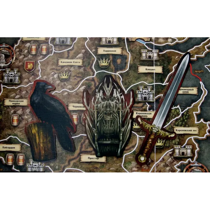 Гра престолів 2-е видання (A Game of Thrones 2 edition)