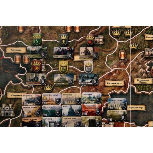 Игра престолов 2е издание (A Game of Thrones 2 edition)
