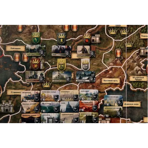 Игра престолов 2е издание (A Game of Thrones 2 edition)