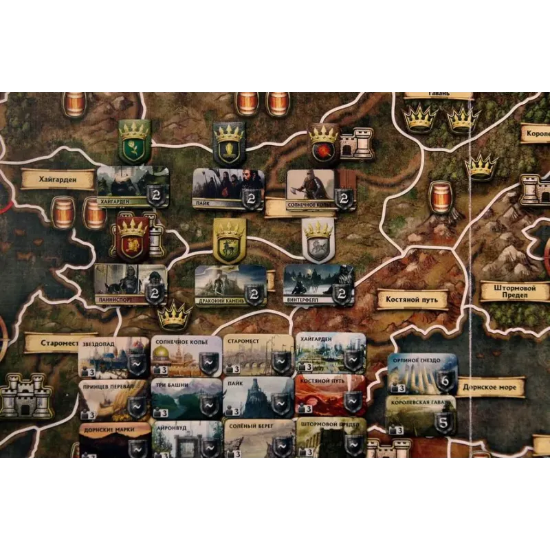 Гра престолів 2-е видання (A Game of Thrones 2 edition)