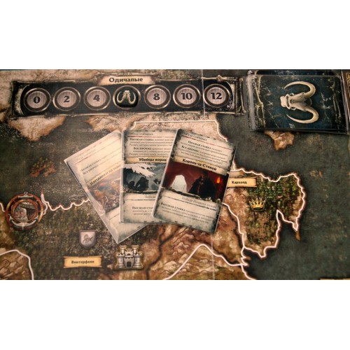 Игра престолов 2е издание (A Game of Thrones 2 edition)