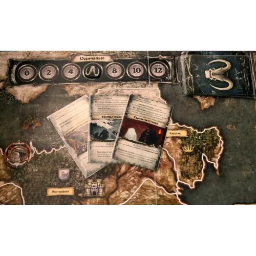 Игра престолов 2е издание (A Game of Thrones 2 edition)