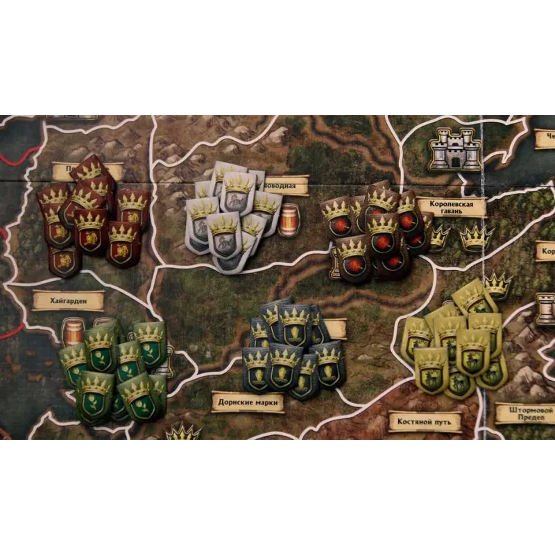 Гра престолів 2-е видання (A Game of Thrones 2 edition)