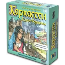 Каркасон Колесо Фортуни (Carcassonne Wheel of Fortune)