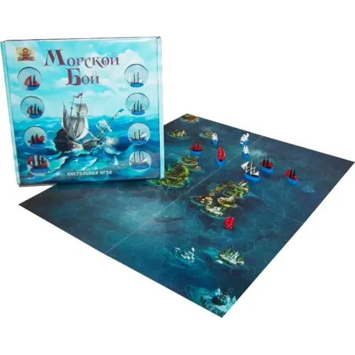 Настольная игра Морской бой