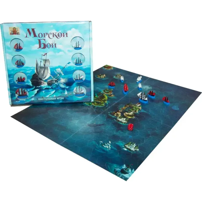 Морской бой