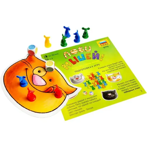 Настольная игра Лови мышей! (Catch the Mice)