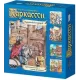 Каркассон Королівський подарунок (Carcassonne Big Box)