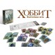 Хоббит Карточная игра (The Hobbit The Card Game)