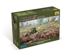 Вторая мировая война 1940 Блицкриг