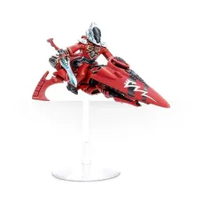 FARSEER SKYRUNNER