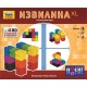 Извилина XL (игра-головоломка)