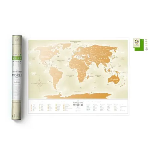 Cкретч карты и постеры Скретч-карта мира Travel Map «Gold World» (рус)