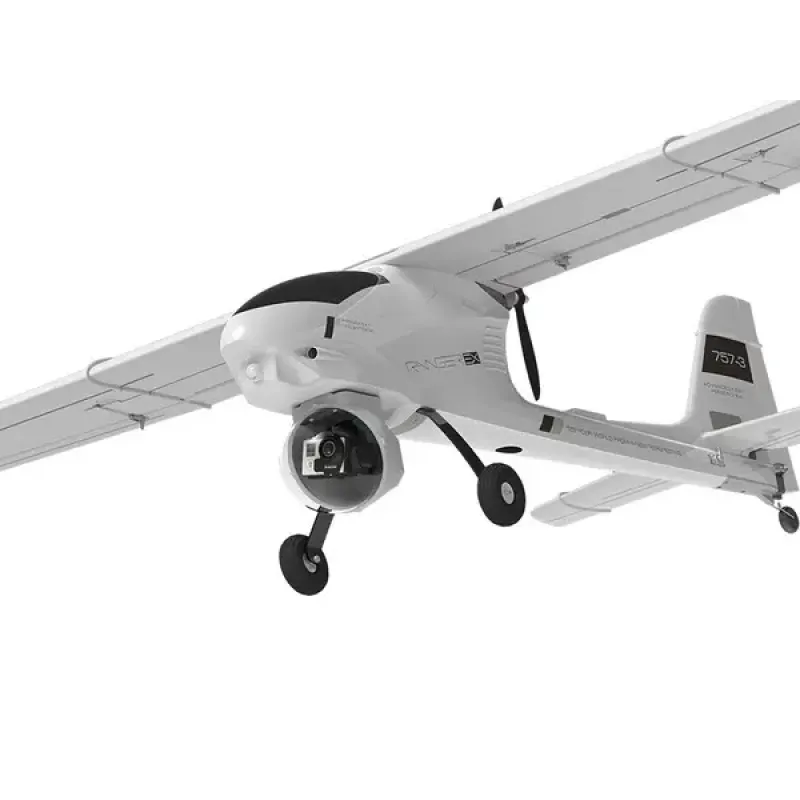 Модель р/у планера VolantexRC Ranger EX (TW-757-3) 2000мм PNP