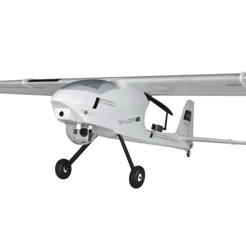 Модель р/у планера VolantexRC Ranger EX (TW-757-3) 2000мм PNP