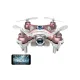 Квадрокоптеры Квадрокоптер нано Wi-Fi Cheerson CX-10W с камерой (розовый)