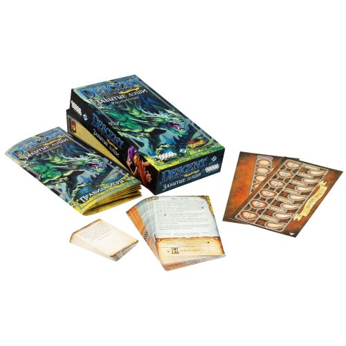 Descent: Мандрівка у темряві - Забуті Душі