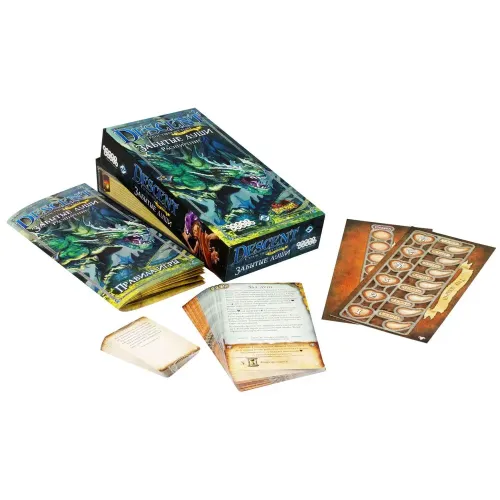 Descent: Странствие во тьме - Забытые Души