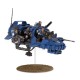 Ігрові системи SPACE MARINE LAND SPEEDER STORM